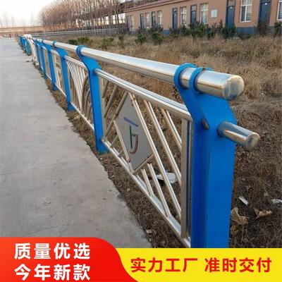 湛江桥梁防撞栏杆安装步骤详解（市政公用工程）
