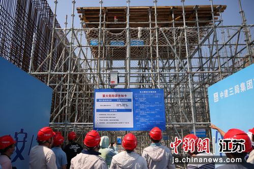 南京举行市政工程安全生产示范观摩暨应急救援演练 筑牢城市发展“生命线”